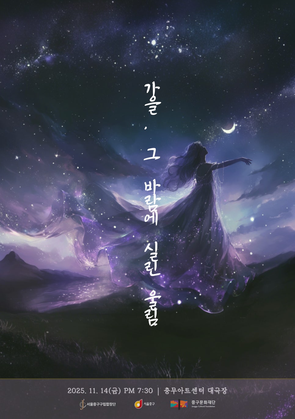 브로콜리 지역정보 관련 사진 1