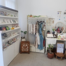 남도상회 이미지