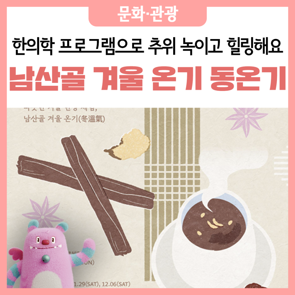 브로콜리 지역정보 관련 사진 3