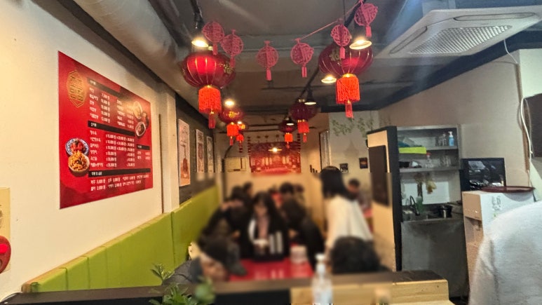 조조반점 사진 5
