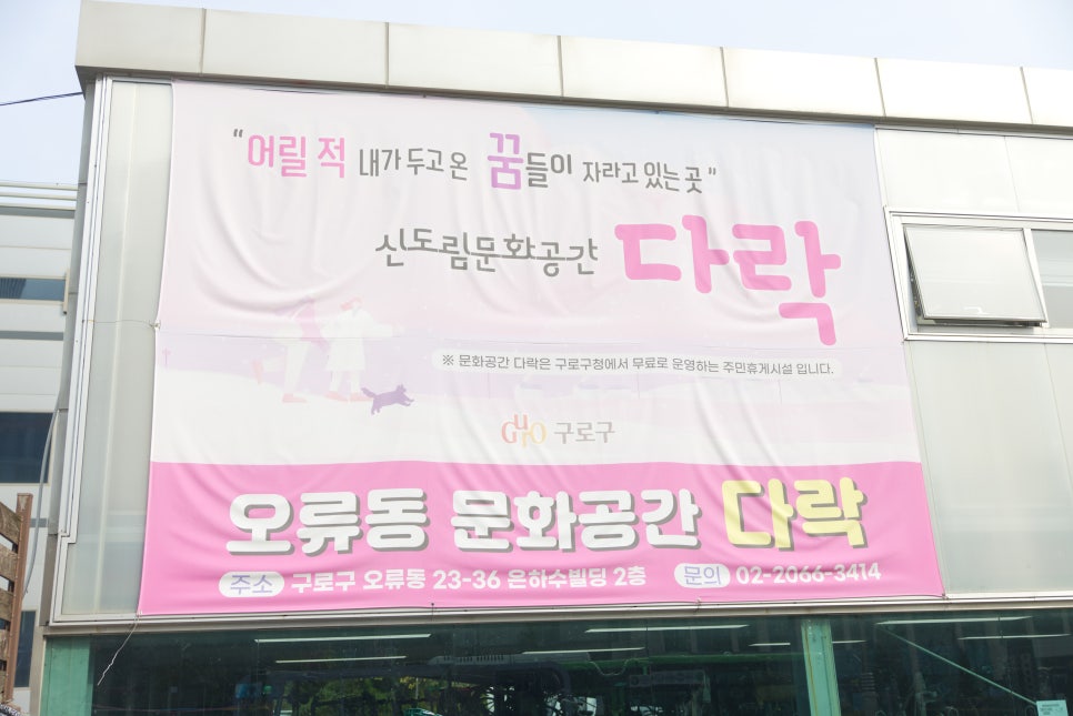 브로콜리 지역정보 관련 사진 3