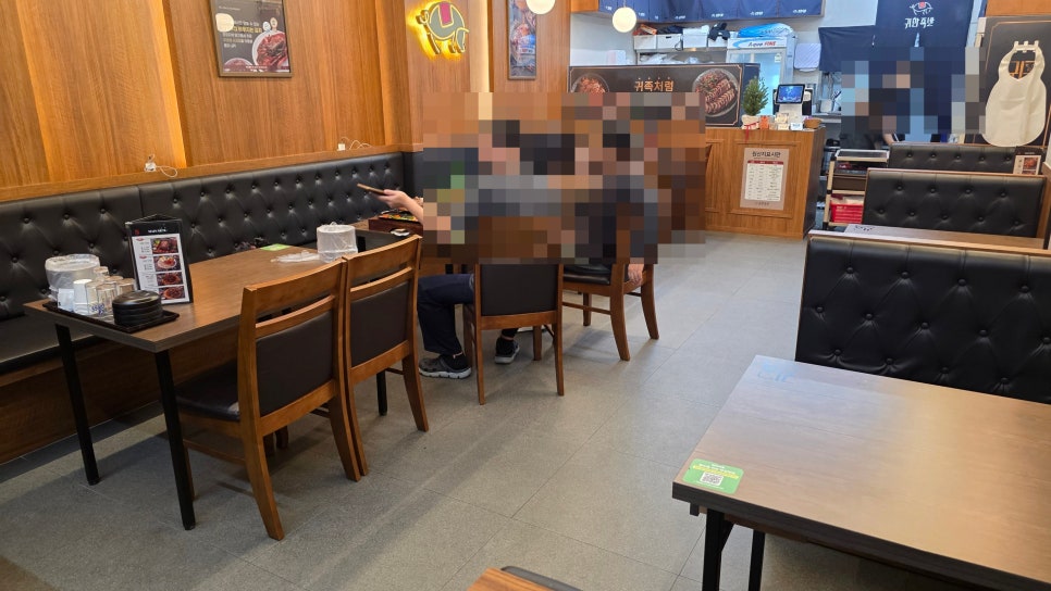 귀한족발 수지구청점 대표 사진