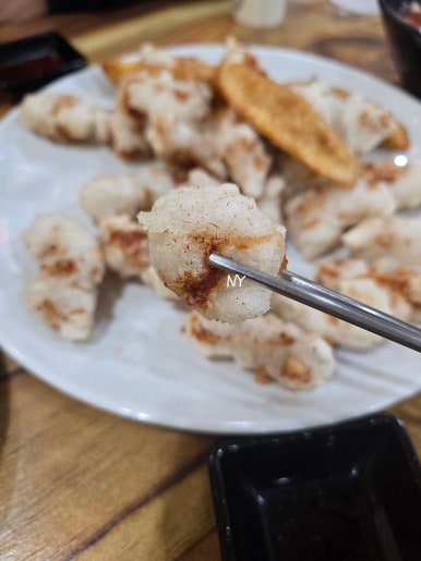 금강반점 이미지