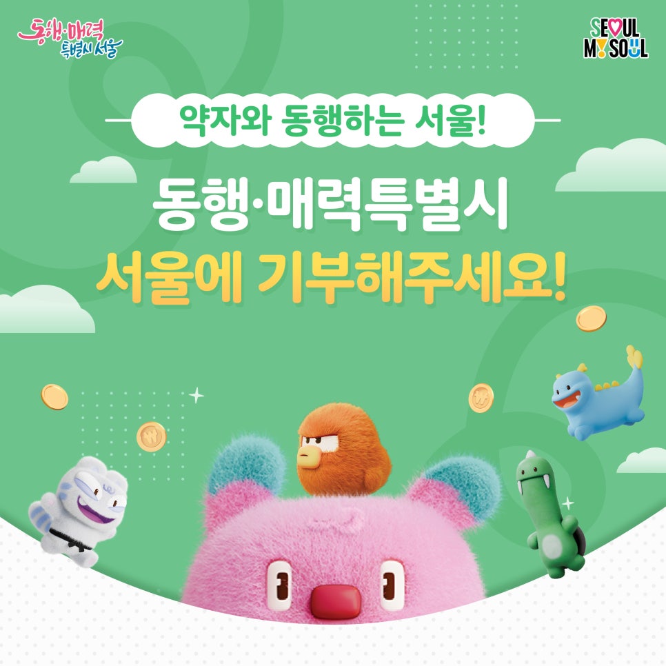 브로콜리 지역정보 관련 사진 12