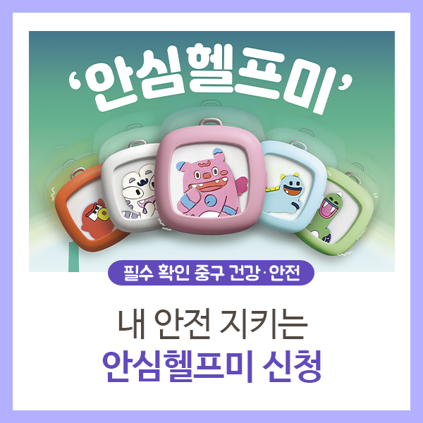 브로콜리 지역정보 관련 사진 4