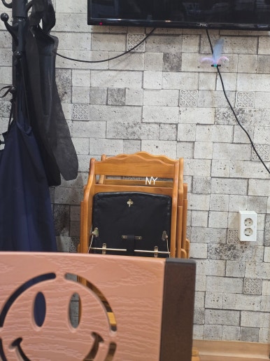 금강반점 이미지