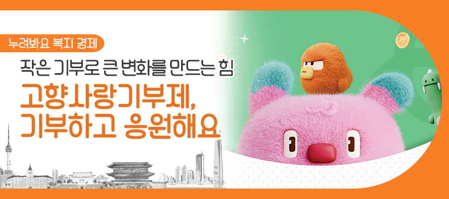 브로콜리 지역정보 관련 사진 1