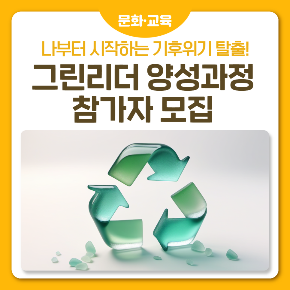 브로콜리 지역정보 관련 사진 6