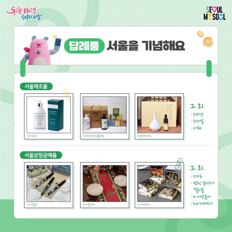 브로콜리 지역정보 관련 사진 10