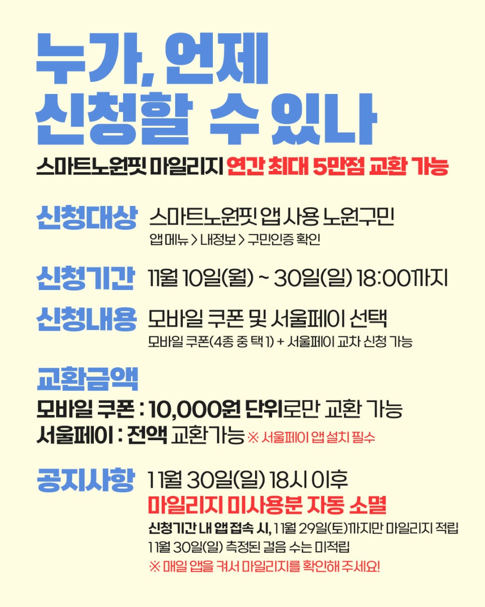 브로콜리 지역정보 관련 사진 2