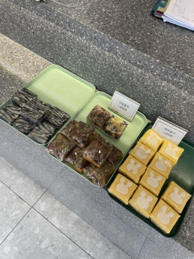 맘결떡방 사진 3