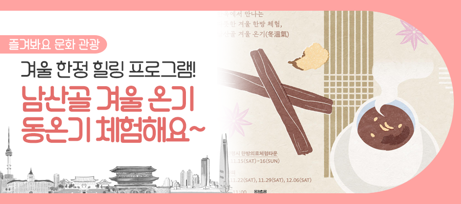 브로콜리 지역정보 관련 사진 1