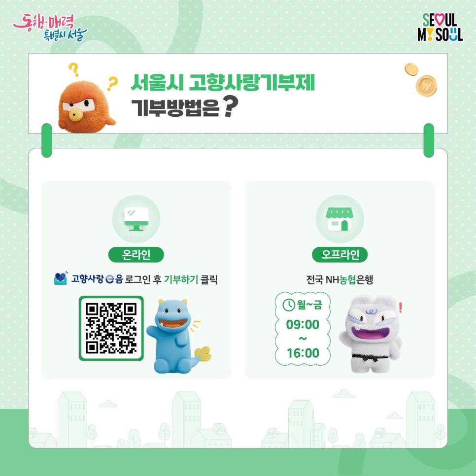 브로콜리 지역정보 관련 사진 7