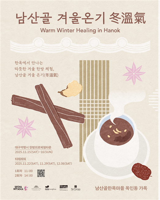 브로콜리 지역정보 관련 사진 2