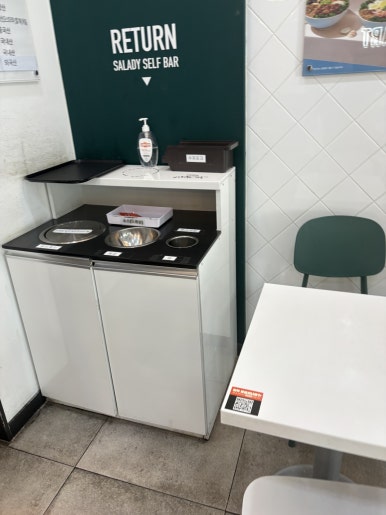 샐러디 상암DMC점 사진 6