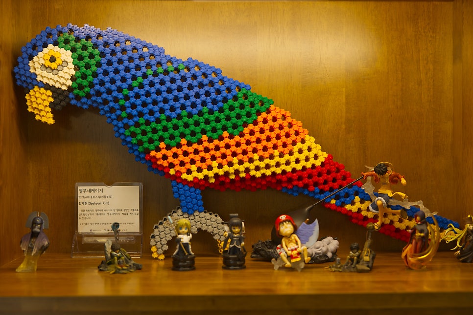 브로콜리 지역정보 관련 사진 10