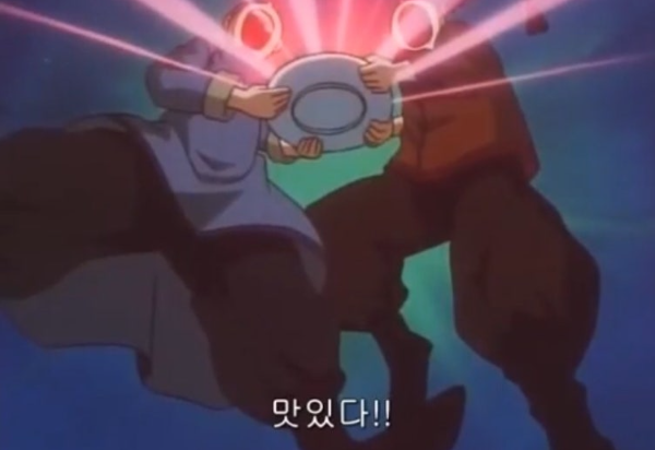 먹뱅이닭숯불구이 사진 4