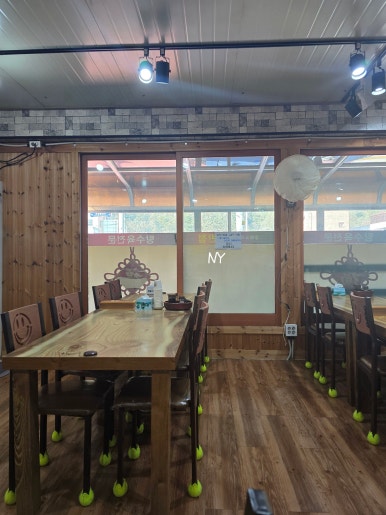 금강반점 이미지