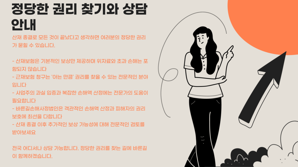 블로그 사진 7