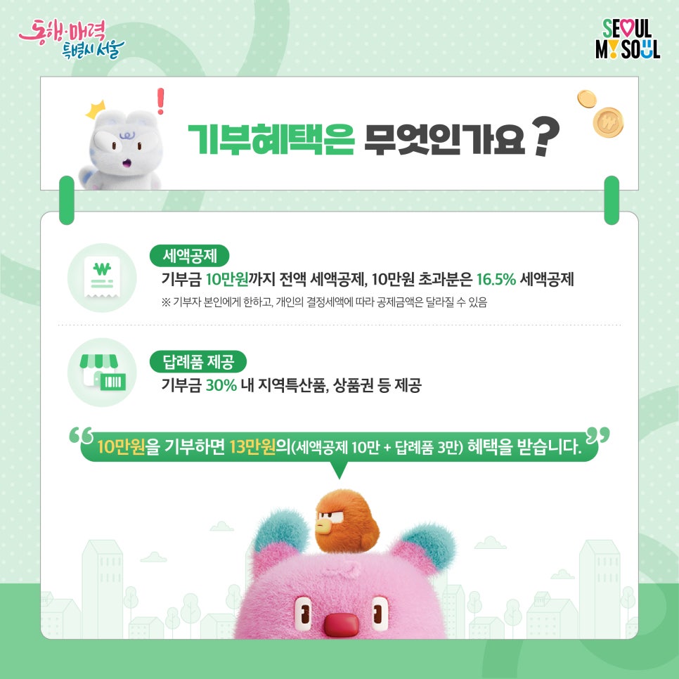 브로콜리 지역정보 관련 사진 6