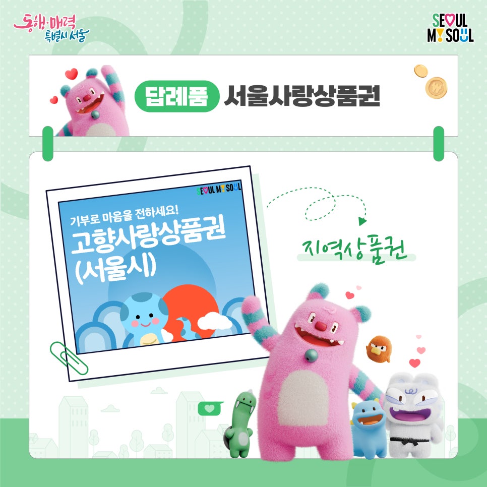 브로콜리 지역정보 관련 사진 8