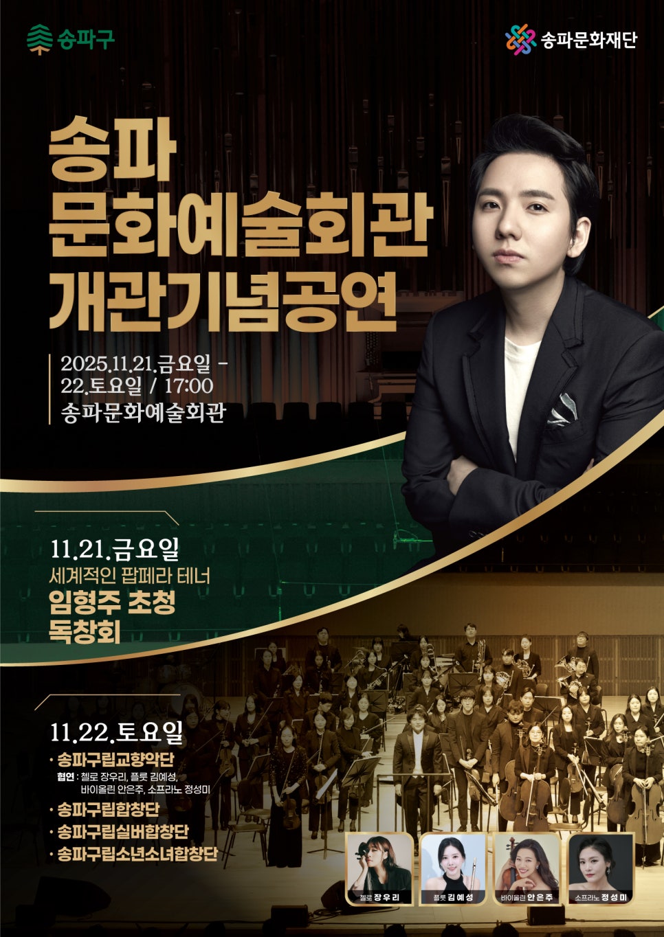 브로콜리 지역정보 관련 사진 1