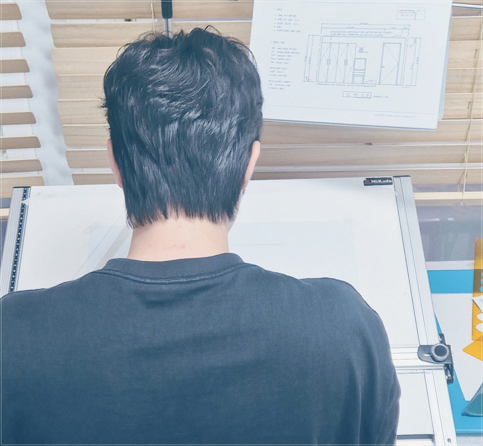 실내디자인학원 취업 대비 자격증 합격 후기 — 사진 5