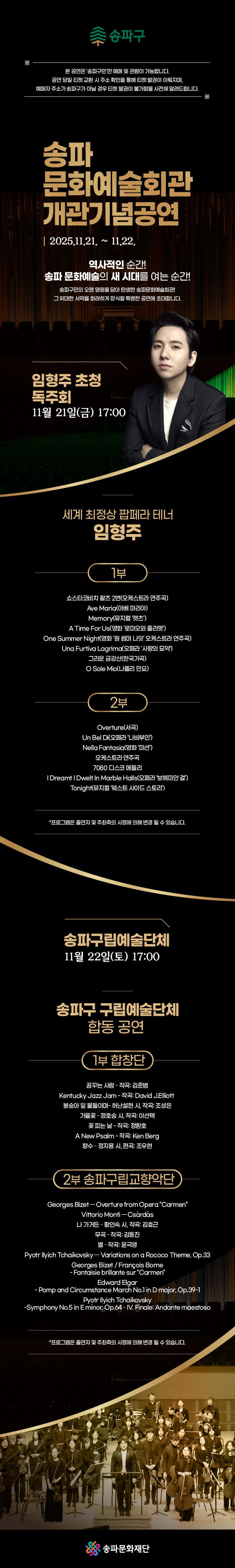 브로콜리 지역정보 관련 사진 2