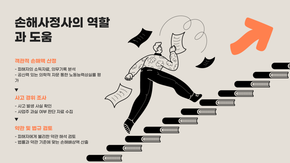 블로그 사진 5