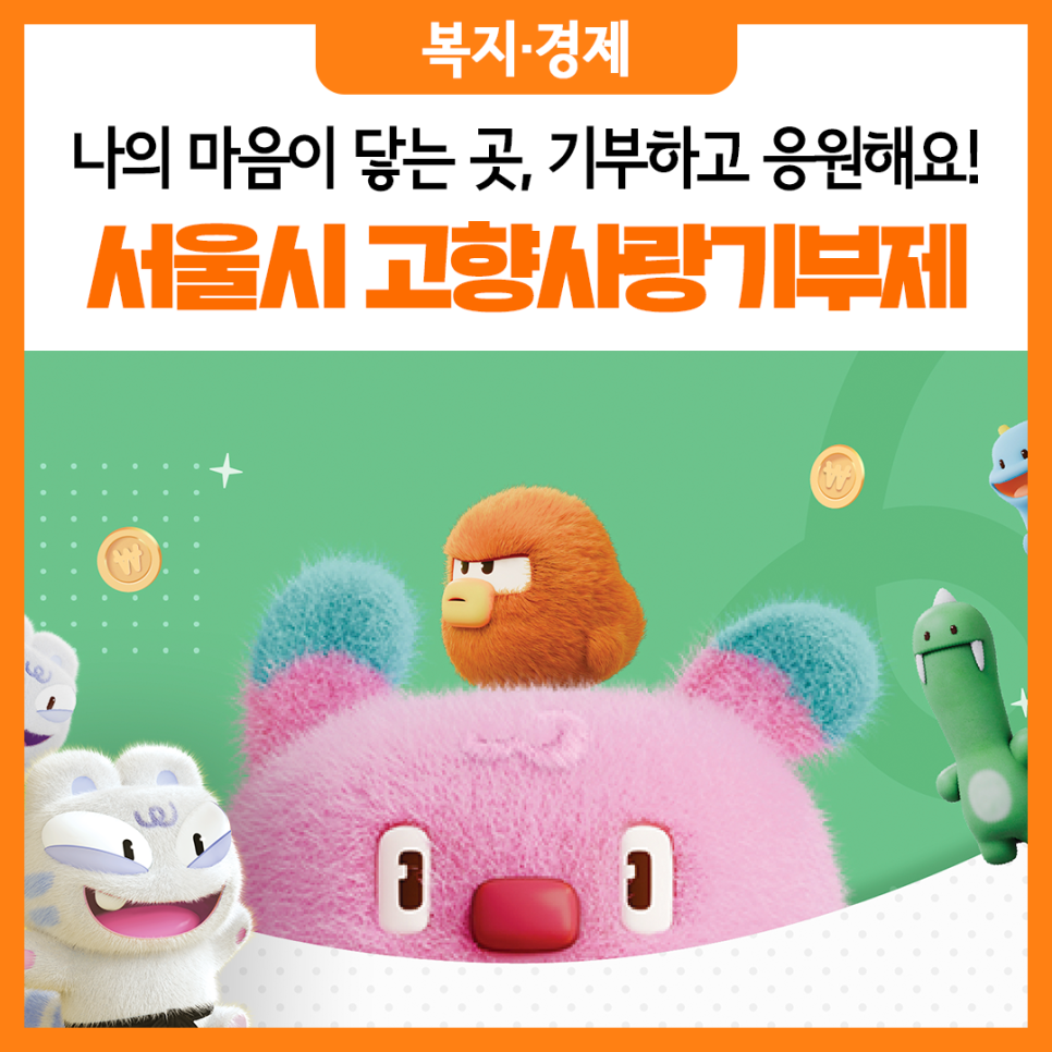 브로콜리 지역정보 관련 사진 13