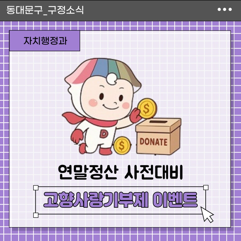 브로콜리 지역정보 관련 사진 3