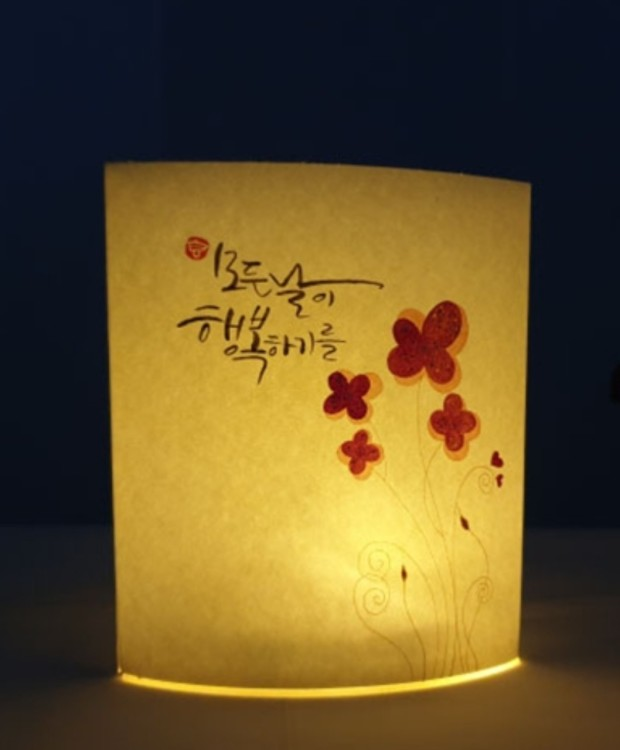 브로콜리 지역정보 관련 사진 2