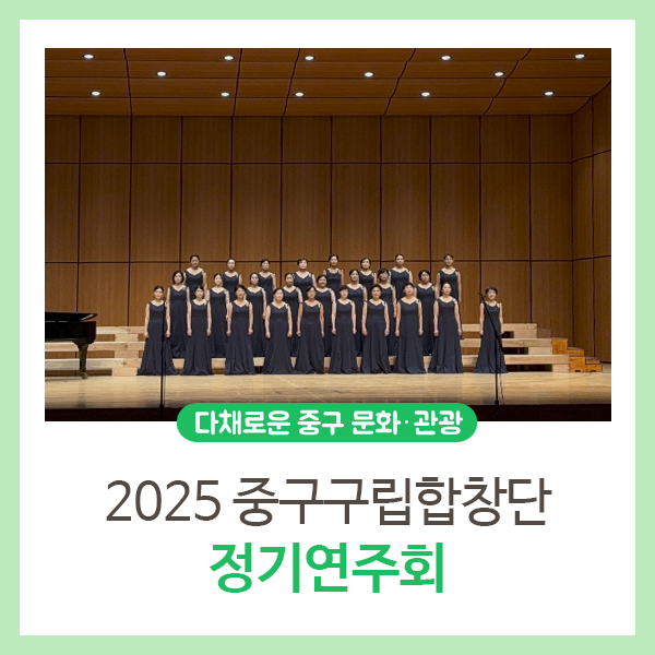 브로콜리 지역정보 관련 사진 6