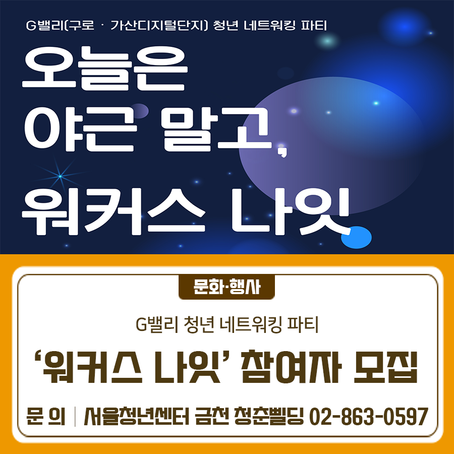 브로콜리 지역정보 관련 사진 1