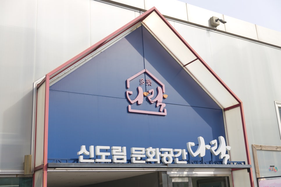 브로콜리 지역정보 관련 사진 5