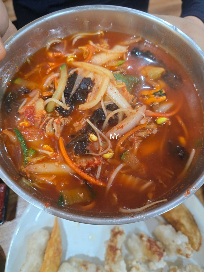 금강반점 이미지