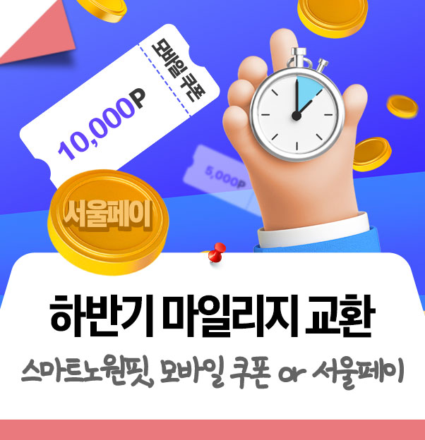 브로콜리 지역정보 관련 사진 8