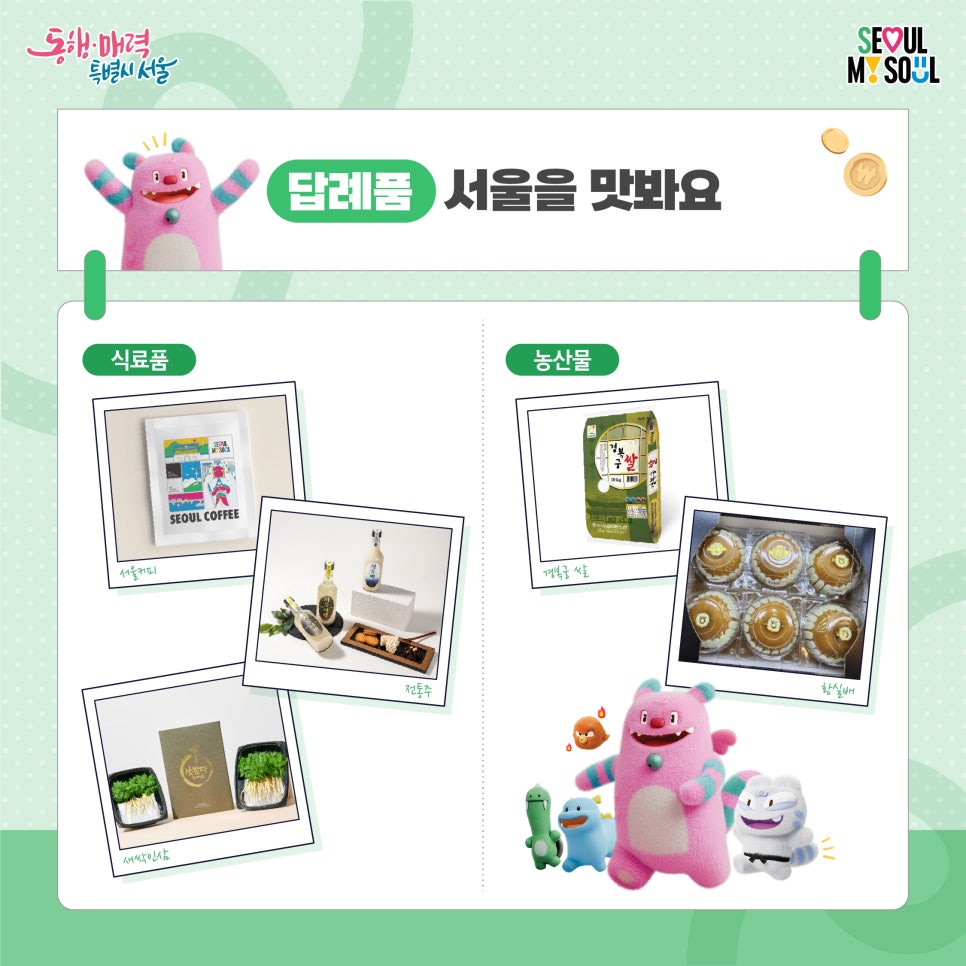 브로콜리 지역정보 관련 사진 11