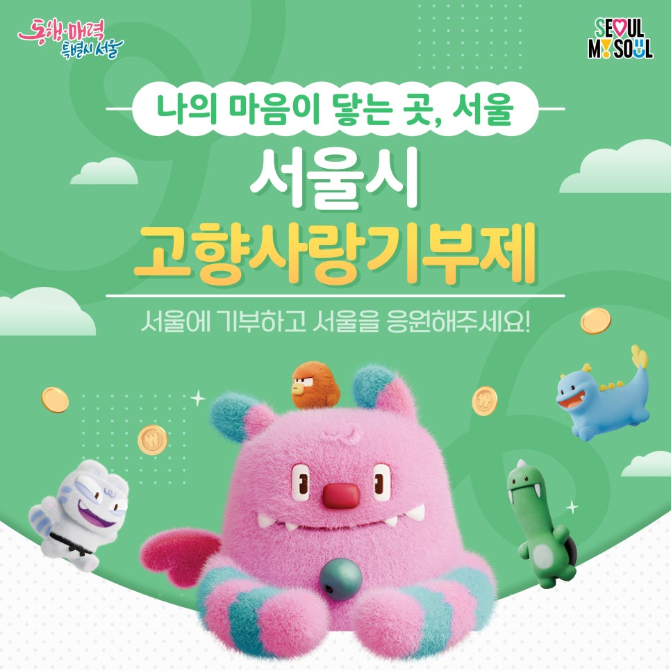 브로콜리 지역정보 관련 사진 2