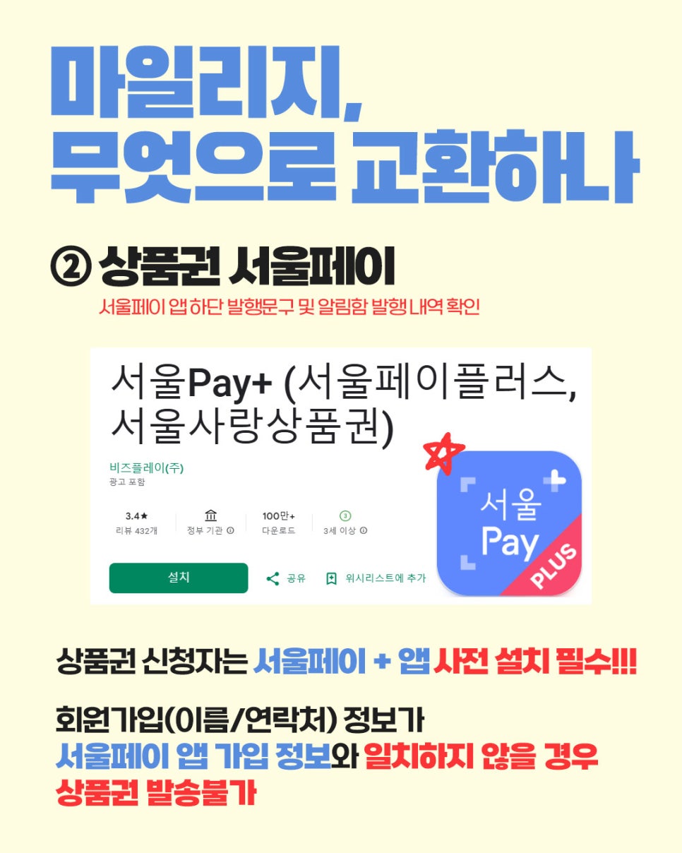 브로콜리 지역정보 관련 사진 4