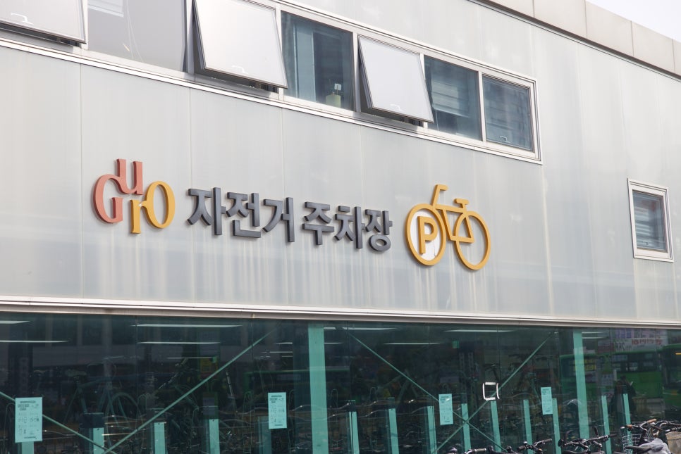 브로콜리 지역정보 관련 사진 4