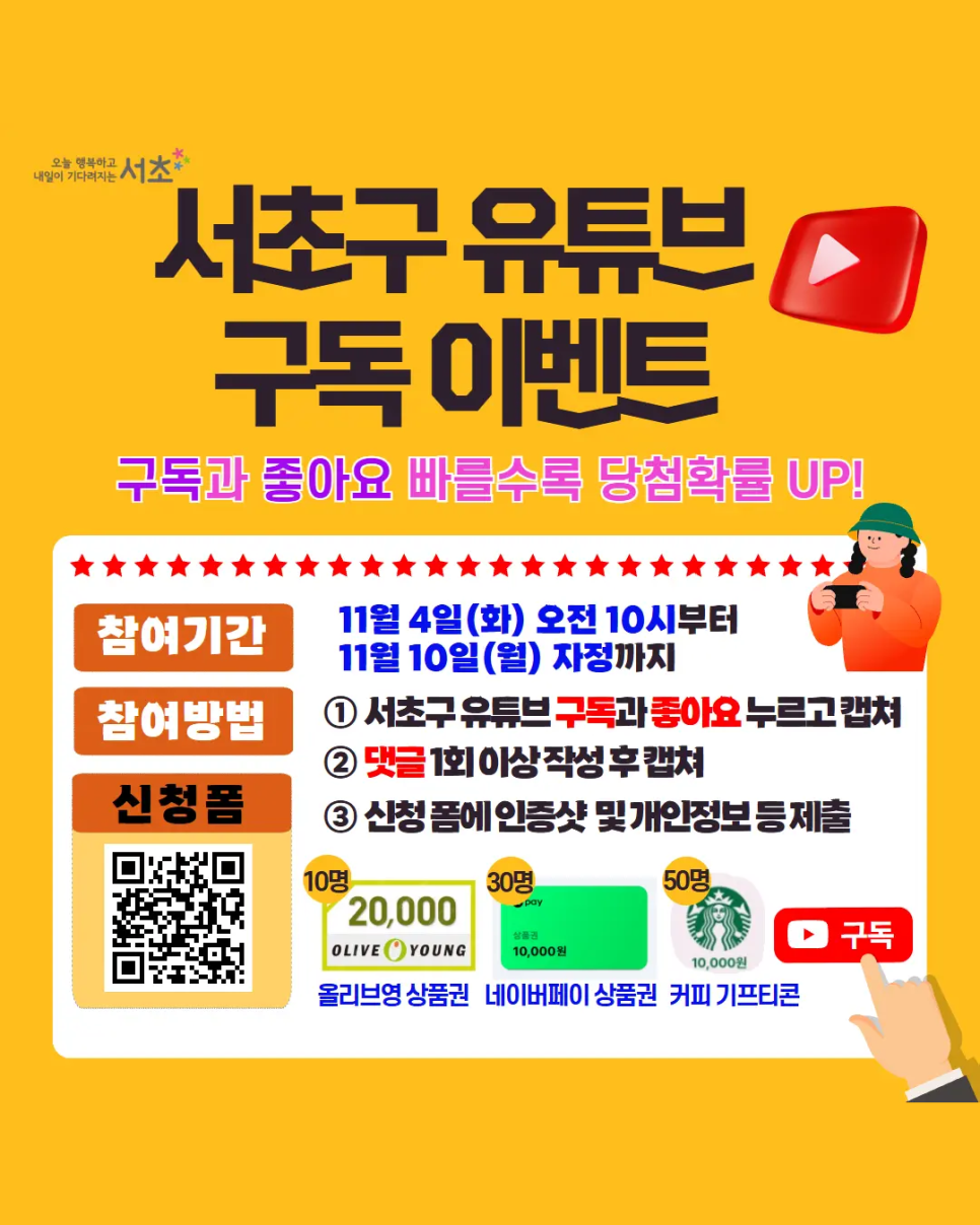 브로콜리 지역정보 관련 사진 2