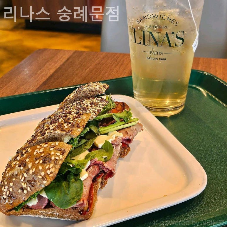리나스 숭례문점 사진 4