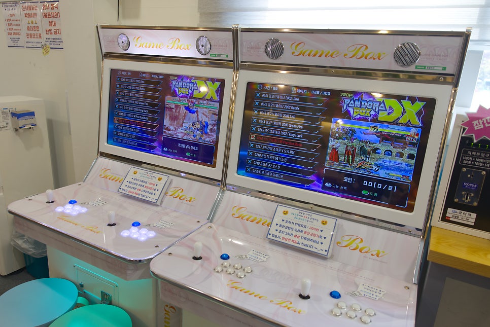 브로콜리 지역정보 관련 사진 13