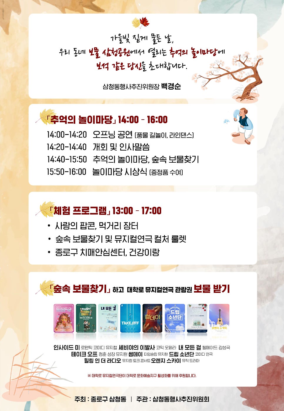 브로콜리 지역정보 관련 사진 2