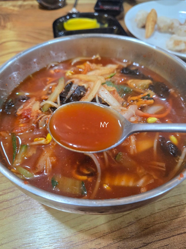 금강반점 이미지