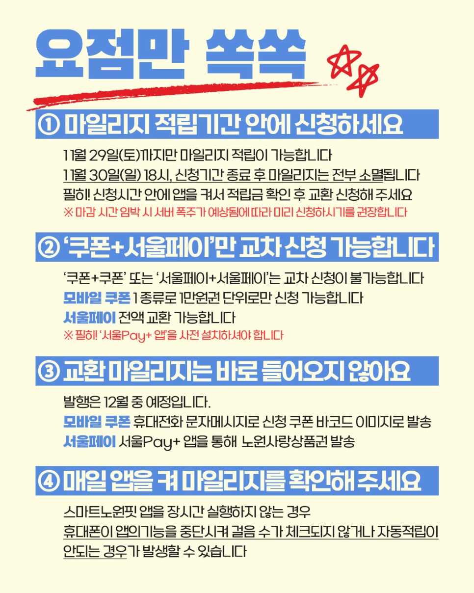 브로콜리 지역정보 관련 사진 7