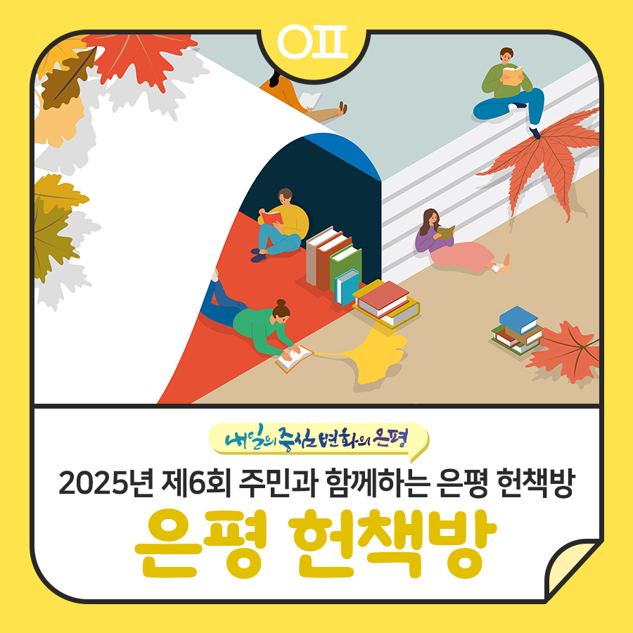 브로콜리 지역정보 관련 사진 1