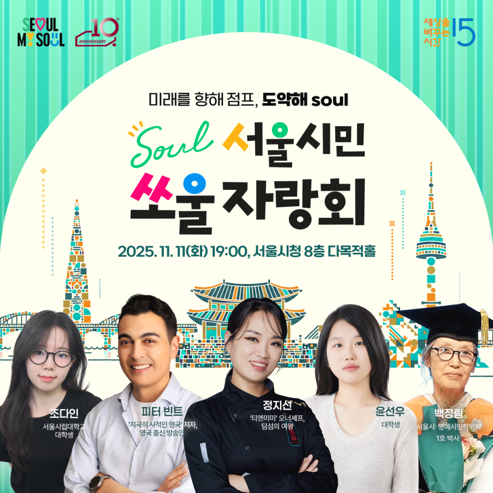 브로콜리 지역정보 관련 사진 2