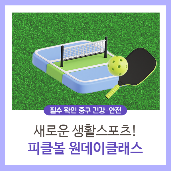 브로콜리 지역정보 관련 사진 3